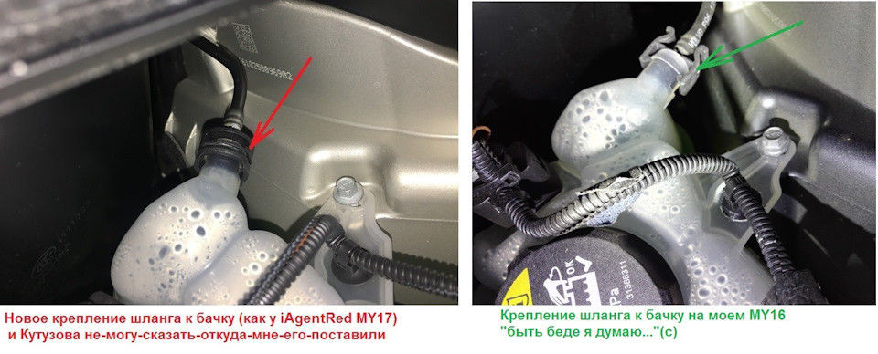 Фото в бортжурнале Volvo XC90 (2G)