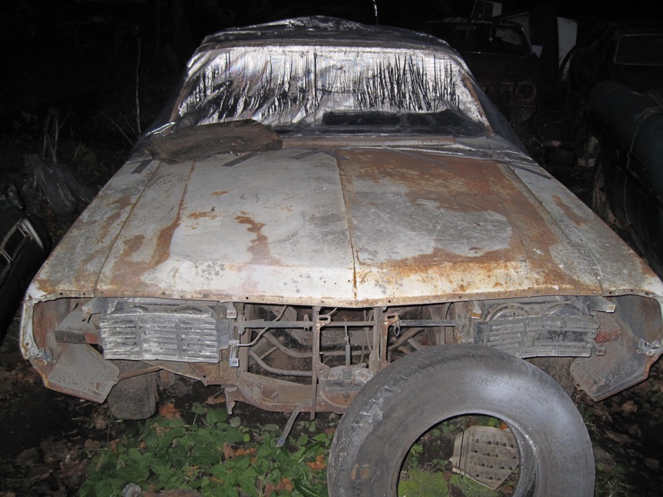 Угон авто в ссср