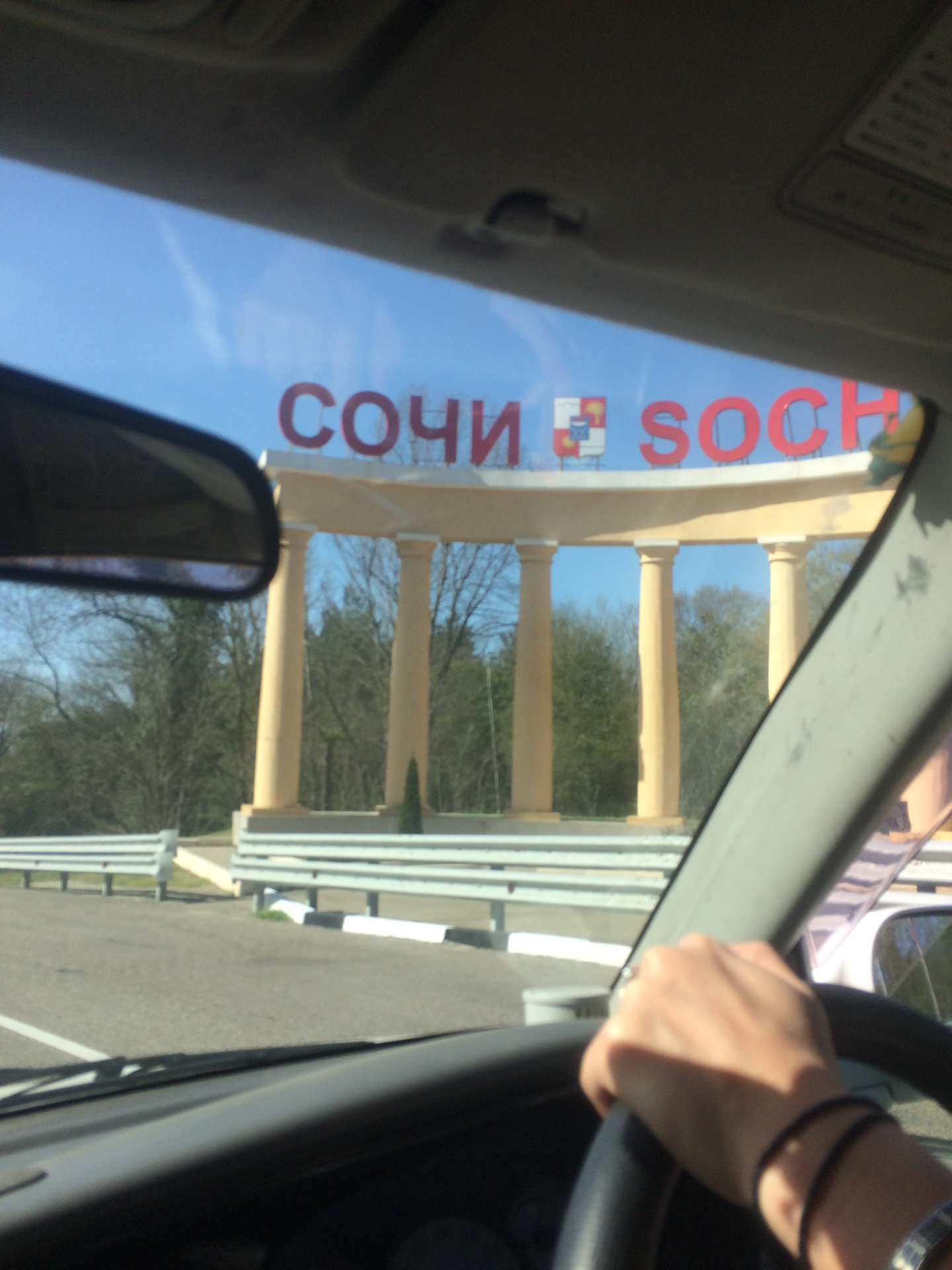 Разница сочи уфа. Едем в Сочи. Я еду в Сочи. Сочи авто. Привет из Сочи.