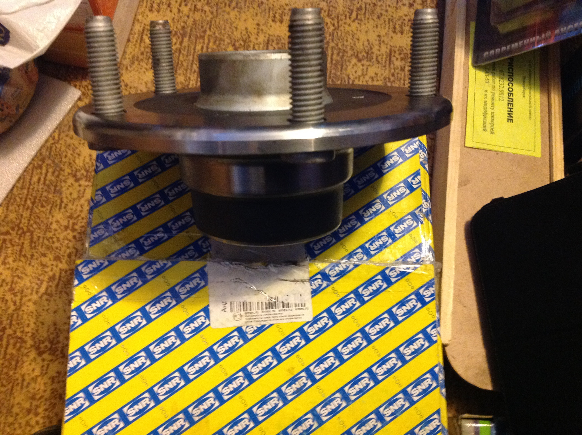 Ступица задняя — Ford Transit (7G), 2,4 л, 2010 года | запчасти | DRIVE2