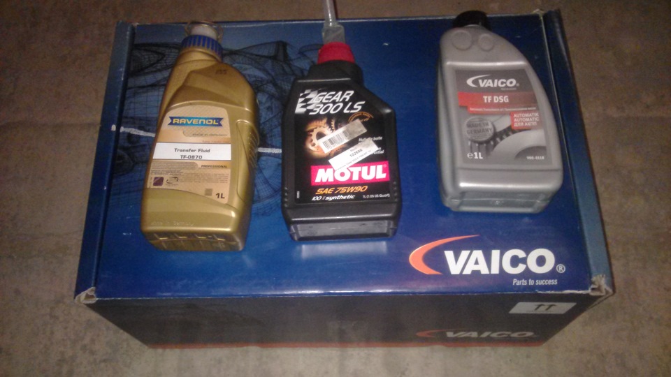 Какое масло в дифференциал. 75w140 lsd. Какое масло в дифференциал. 75-90 масло в дифференциал bmw. Масло для дифференциала повышенного трения.