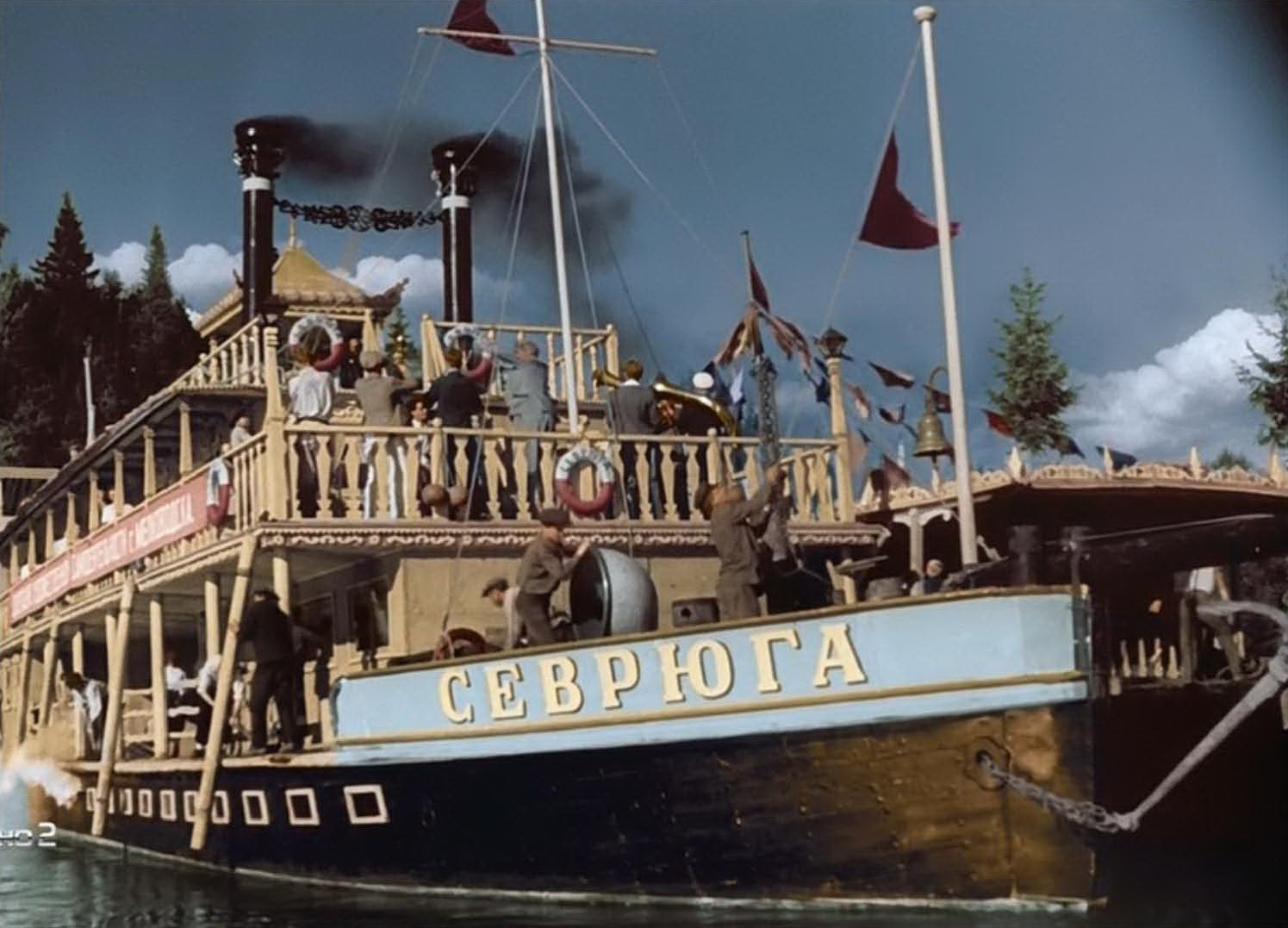 Номер на пароходе. Волга-Волга 1938. Севрюга Волга Волга. Колесный пароход севрюга.