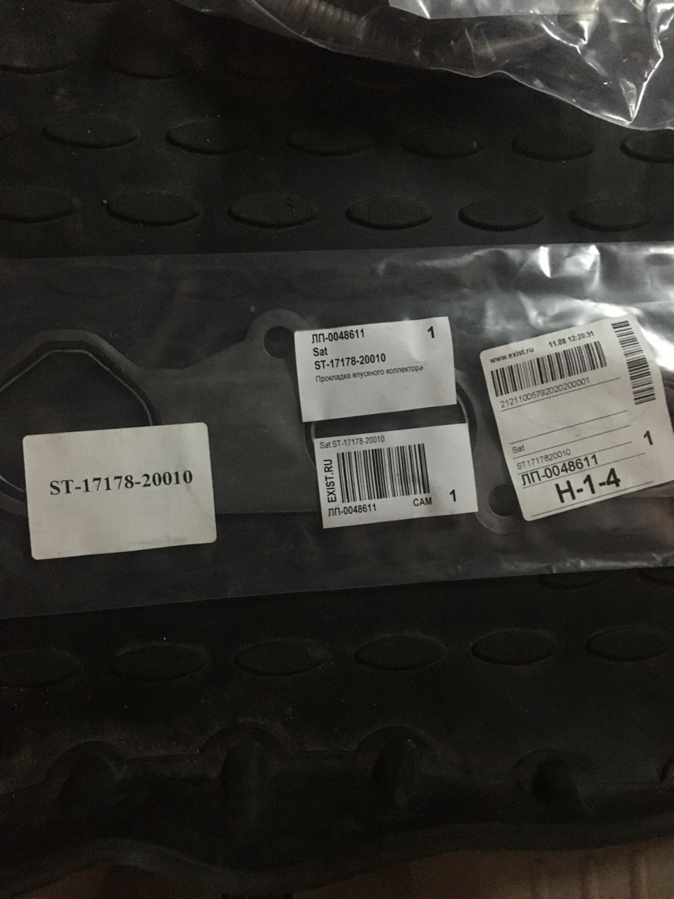 Запчасти на фото: ST1717820010. Фото в бортжурнале Toyota Highlander (XU20)