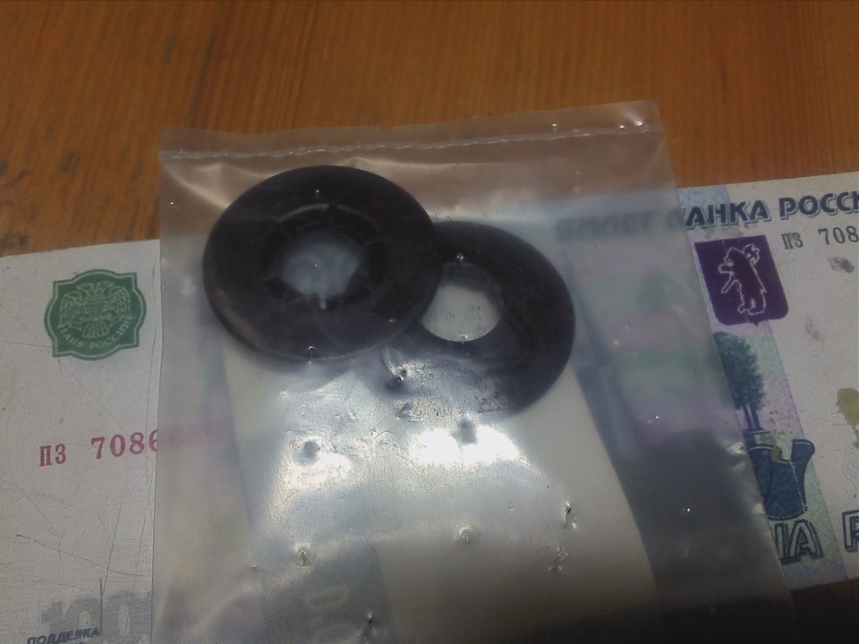 03 июня 2013 года. Забрал в Автодоке клипсу-фиксатор водительского ...