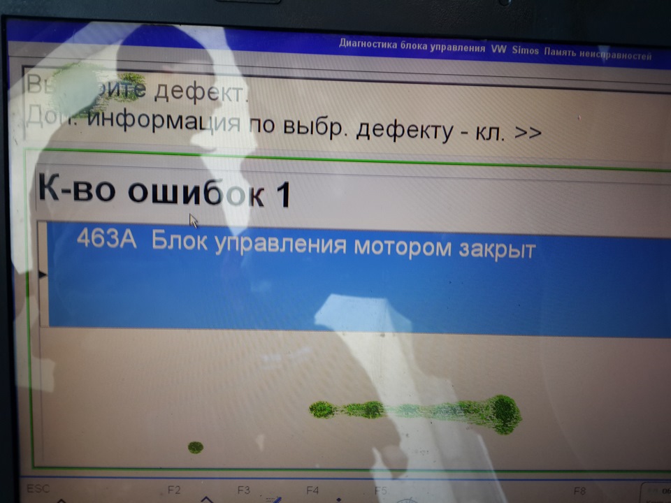 пассат б5 заводится и сразу глохнет