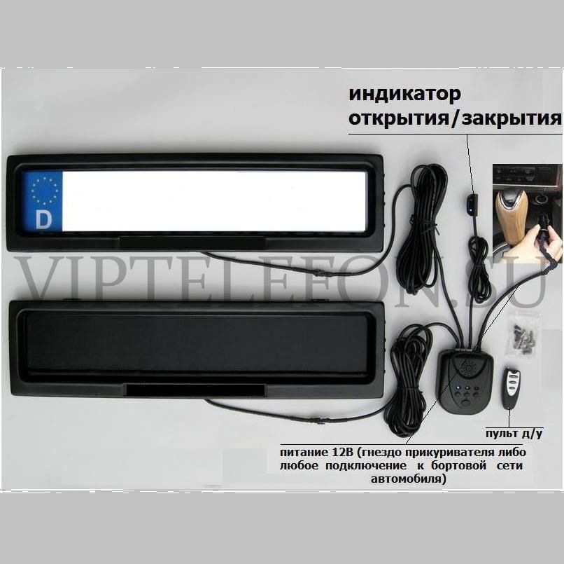 Шторки на номера — Cadillac CTS (1G), 3,6 л, 2007 года | нарушение ПДД ...