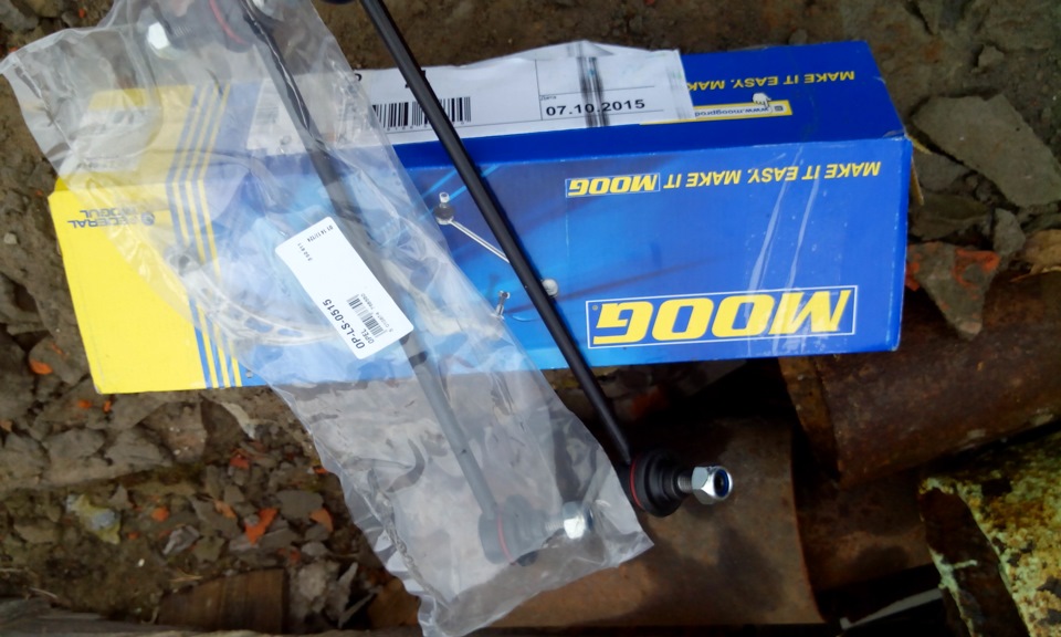 Пришло время менять стойки стабилизатора — Opel Astra G, 1,6 л, 2000 ...