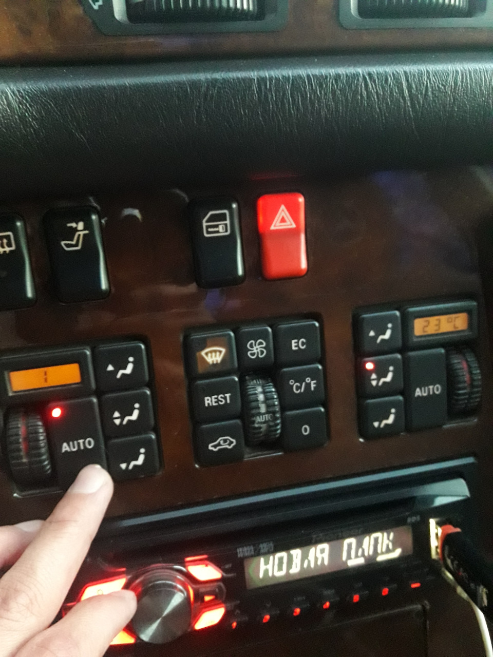 W140 климат контроль. W140 климат контроль. W140 климат контроль. климат контроль w140. W140 климат контроль.