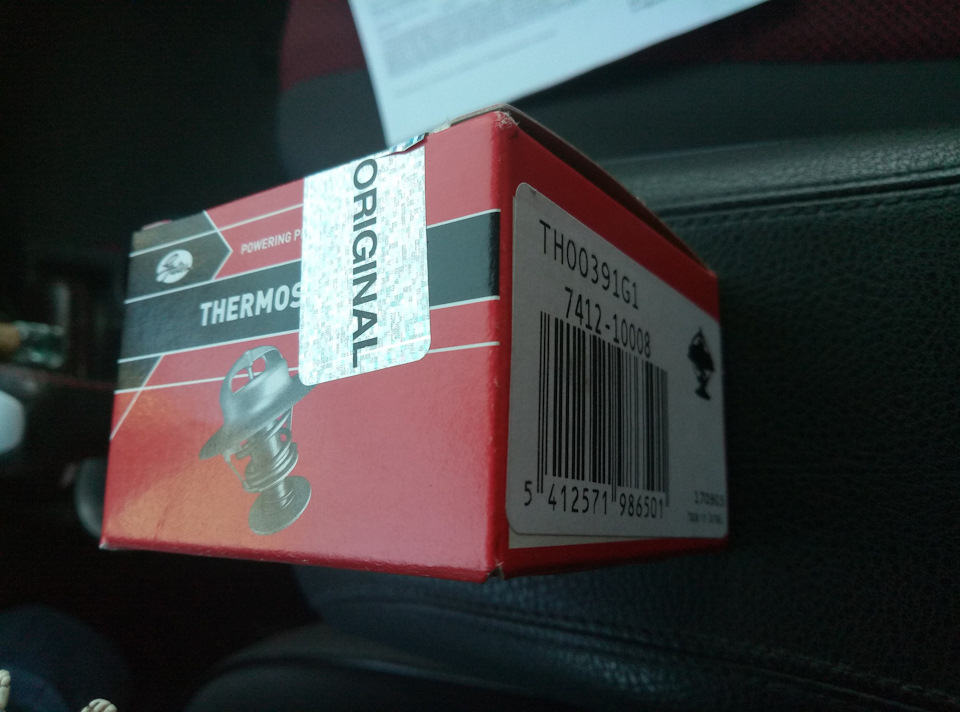 термоэлемент Gates TH00391G1 — Lada Гранта Лифтбек (1G). Запчасти на фото: TH00391G1, 986501