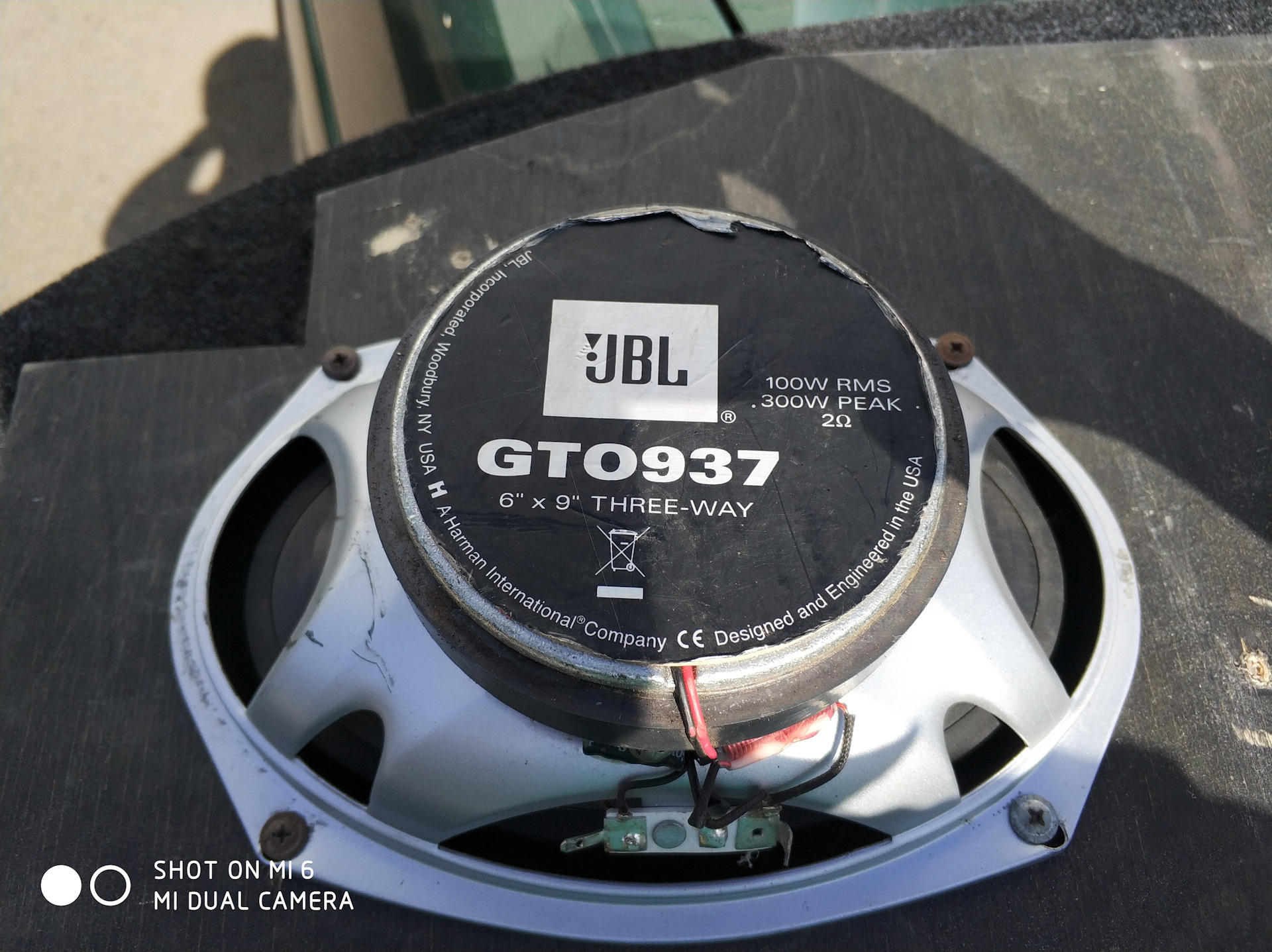 JBL GTO 937