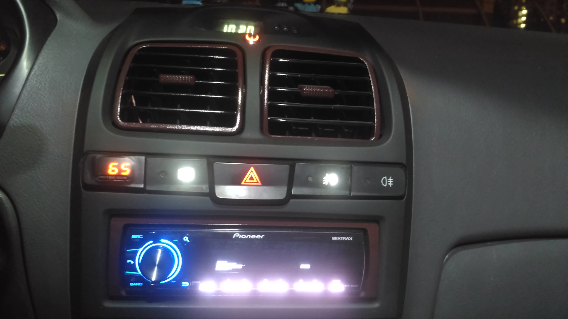 Бортовой Компьютер Multitronics Ux 7 Купить