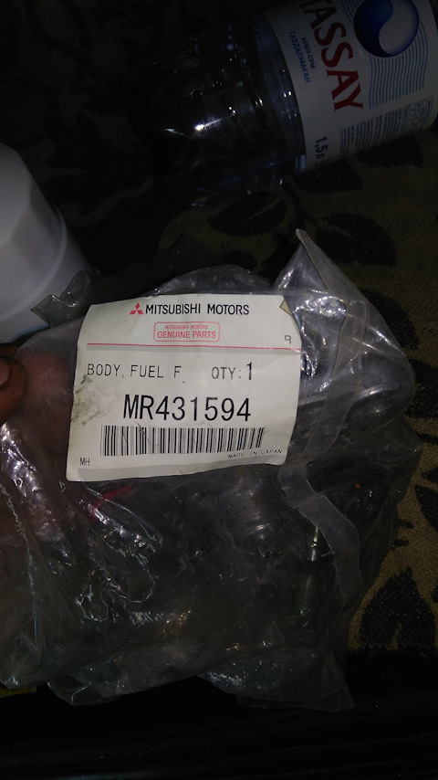 MR431594 Кронштейн топливного фильтра Mitsubishi | Запчасти на DRIVE2
