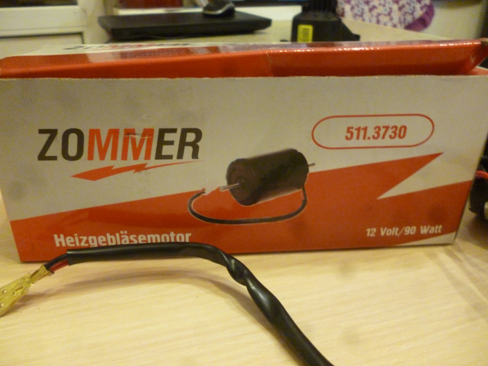 . — Opel Zafira B. Запчасти на фото: 5113730