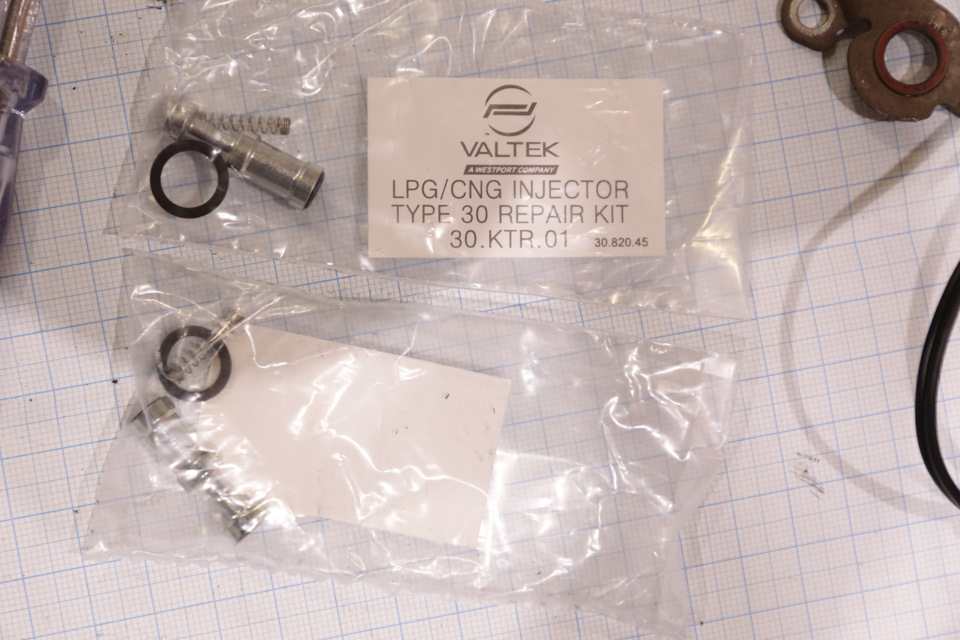 ТО и калибровка форсунок Digitronic / Valtec — УАЗ Patriot, 2,7 л, 2012 ...