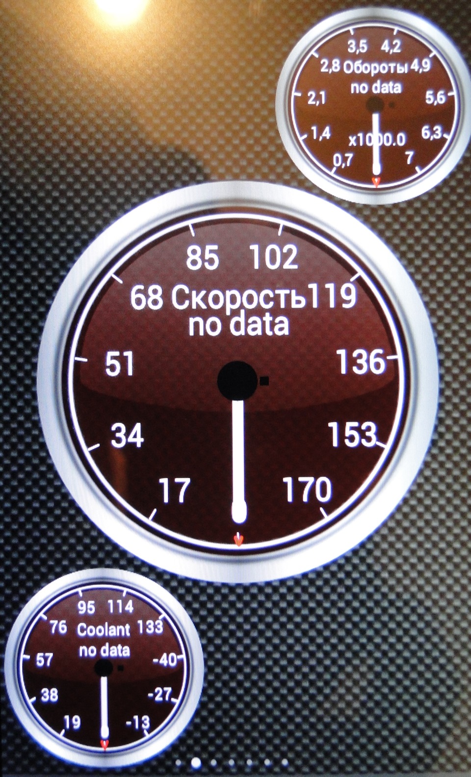 OBD2 Bluetooth — Lada Калина Универсал (2G), 1,6 л, 2013 года ...