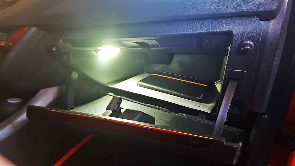 Photo from the logbook Lada Vesta (1G)