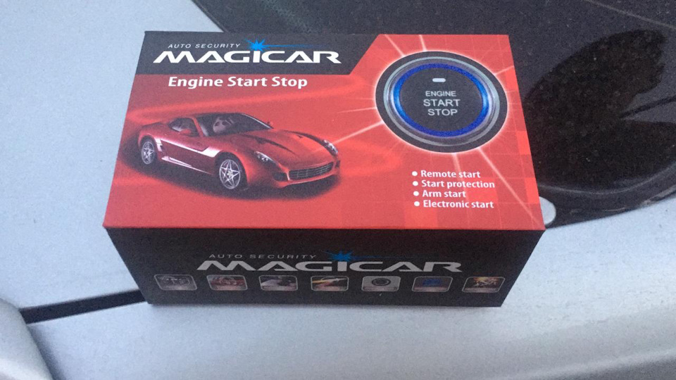 Push Start Magicar — Audi 80 (B3), 1,8 л, 1990 года | электроника | DRIVE2