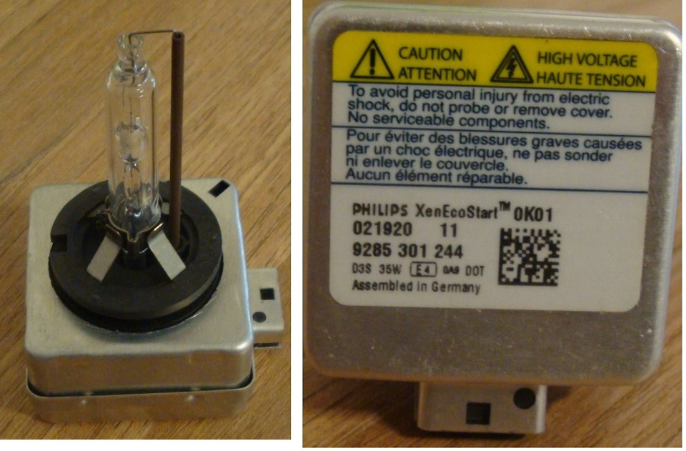 Фото в бортжурнале Audi A4 Allroad (B8). Запчасти на фото: 9285301244