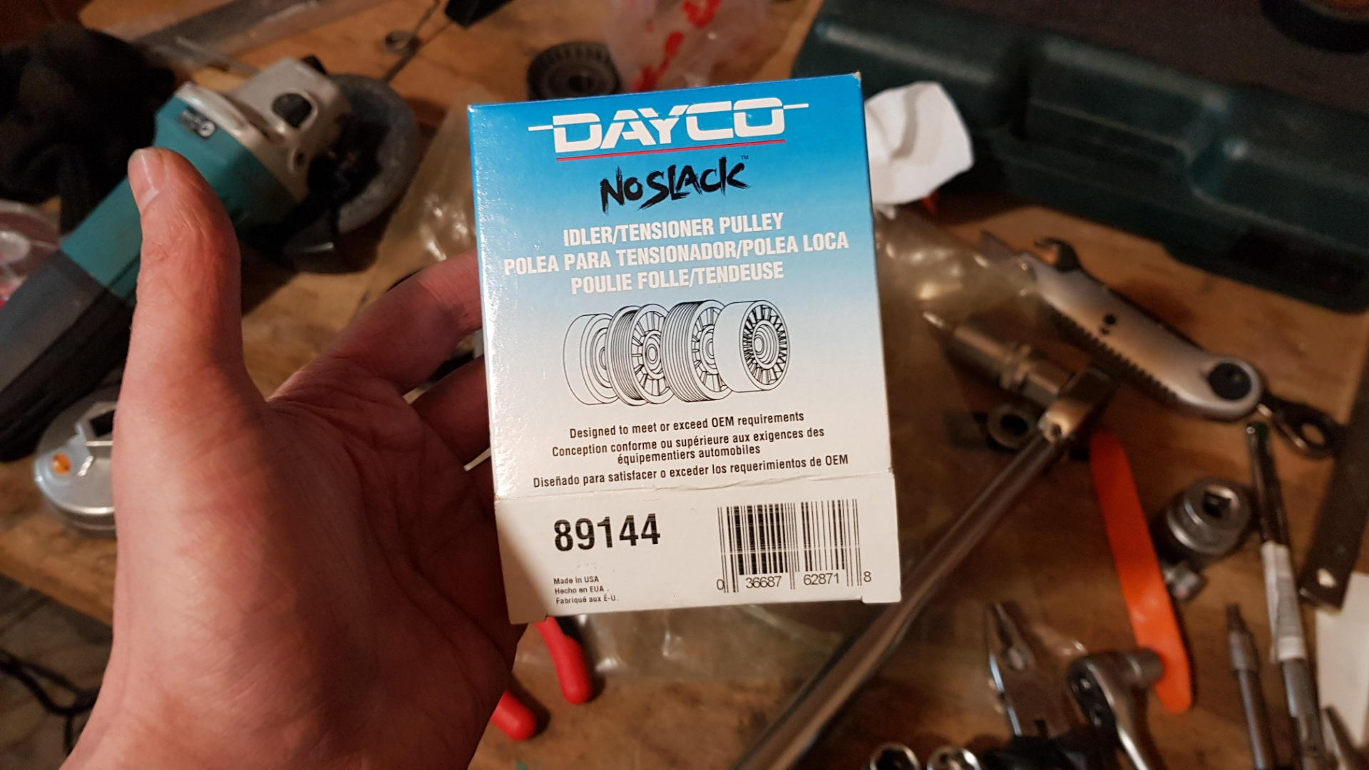 Демпферный шкив — Jeep Grand Cherokee SRT-8 (WK2), 6,4 л, 2014 года ...