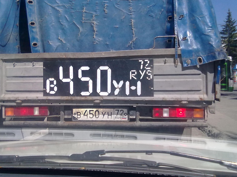 Кстати рядом стояла газель с номером 452) жаль буквы другие — Toyota Corolla Levin (AE91/92)