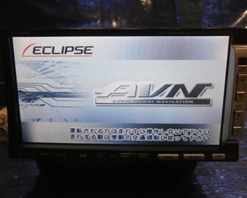 eclipse avn660hd