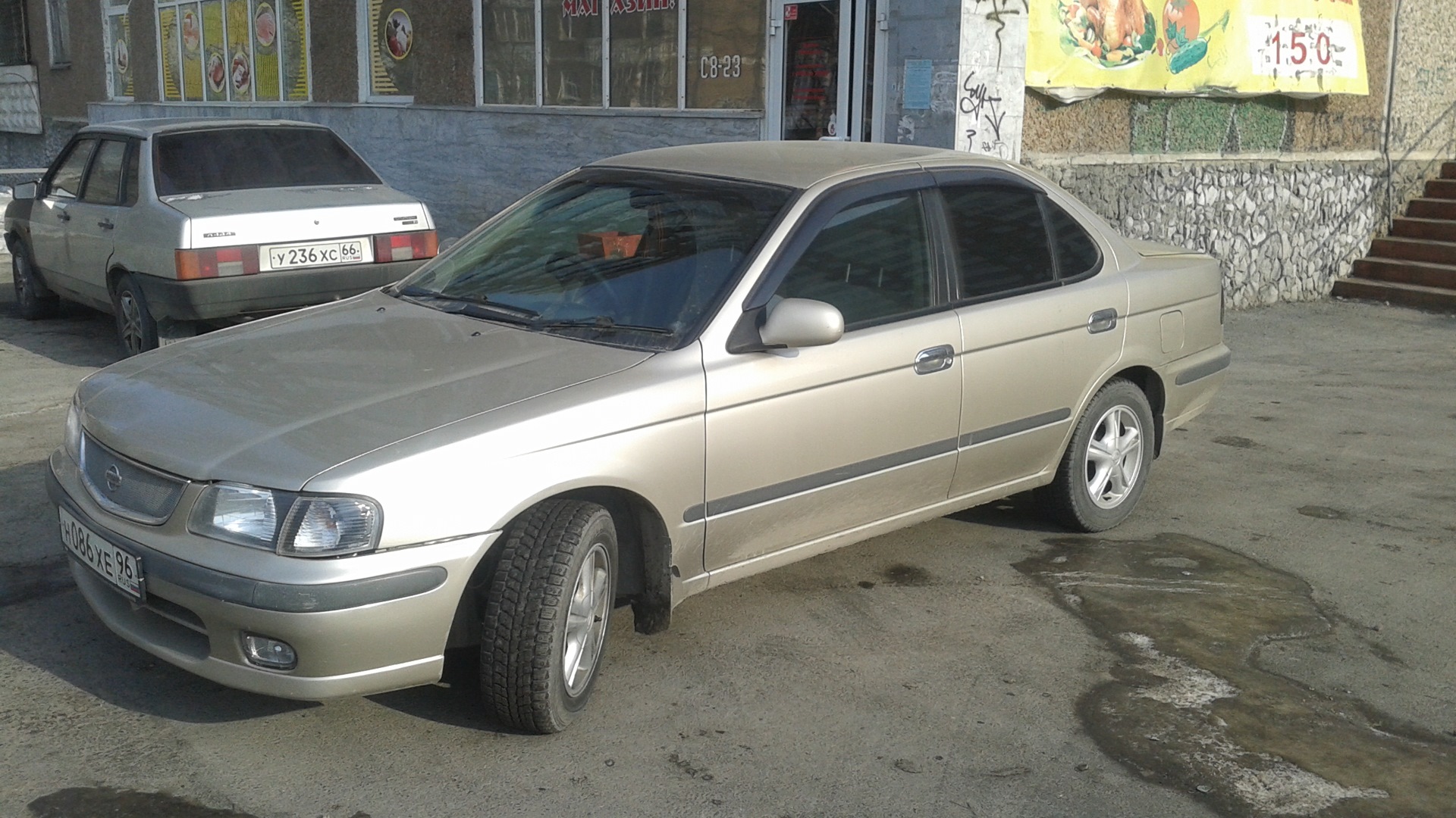 nissan sunny b15