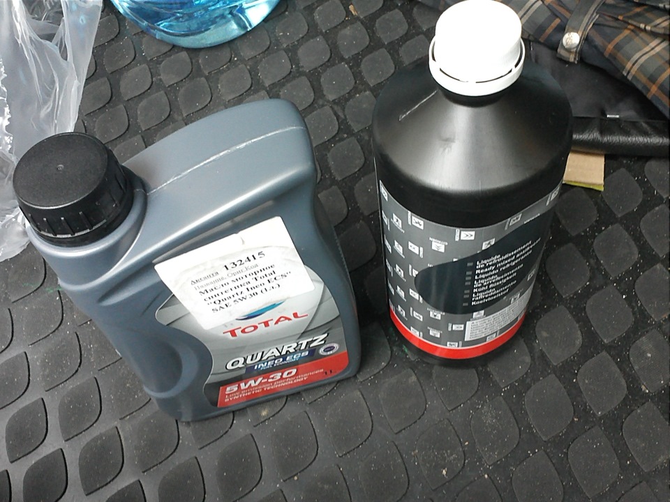 Фото в бортжурнале Citroen DS4