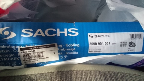 3000951061 Сцепление, комплект для AUDI, SEAT, SKODA, VW SACHS ...