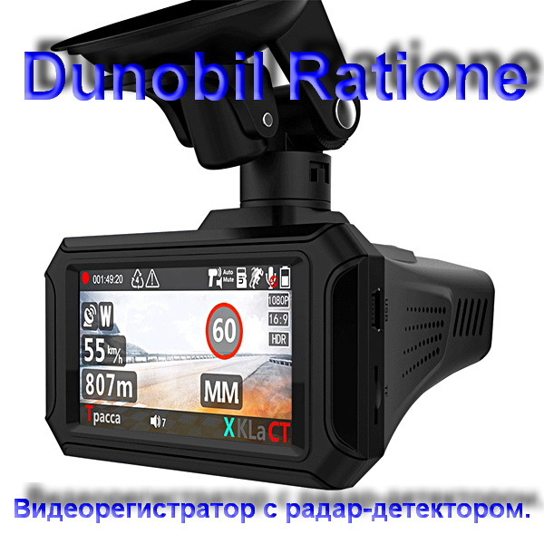 Dunobil что за бренд. Смотреть фото Dunobil что за бренд. Смотреть картинку Dunobil что за бренд. Картинка про Dunobil что за бренд. Фото Dunobil что за бренд