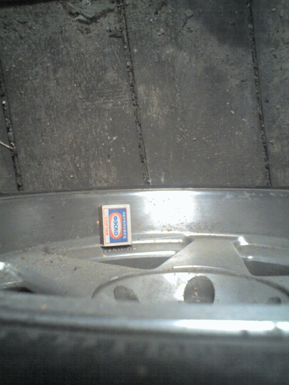 диски azev. полка на 10.0J — BMW 5 series (E34), 2 л, 1990 года ...