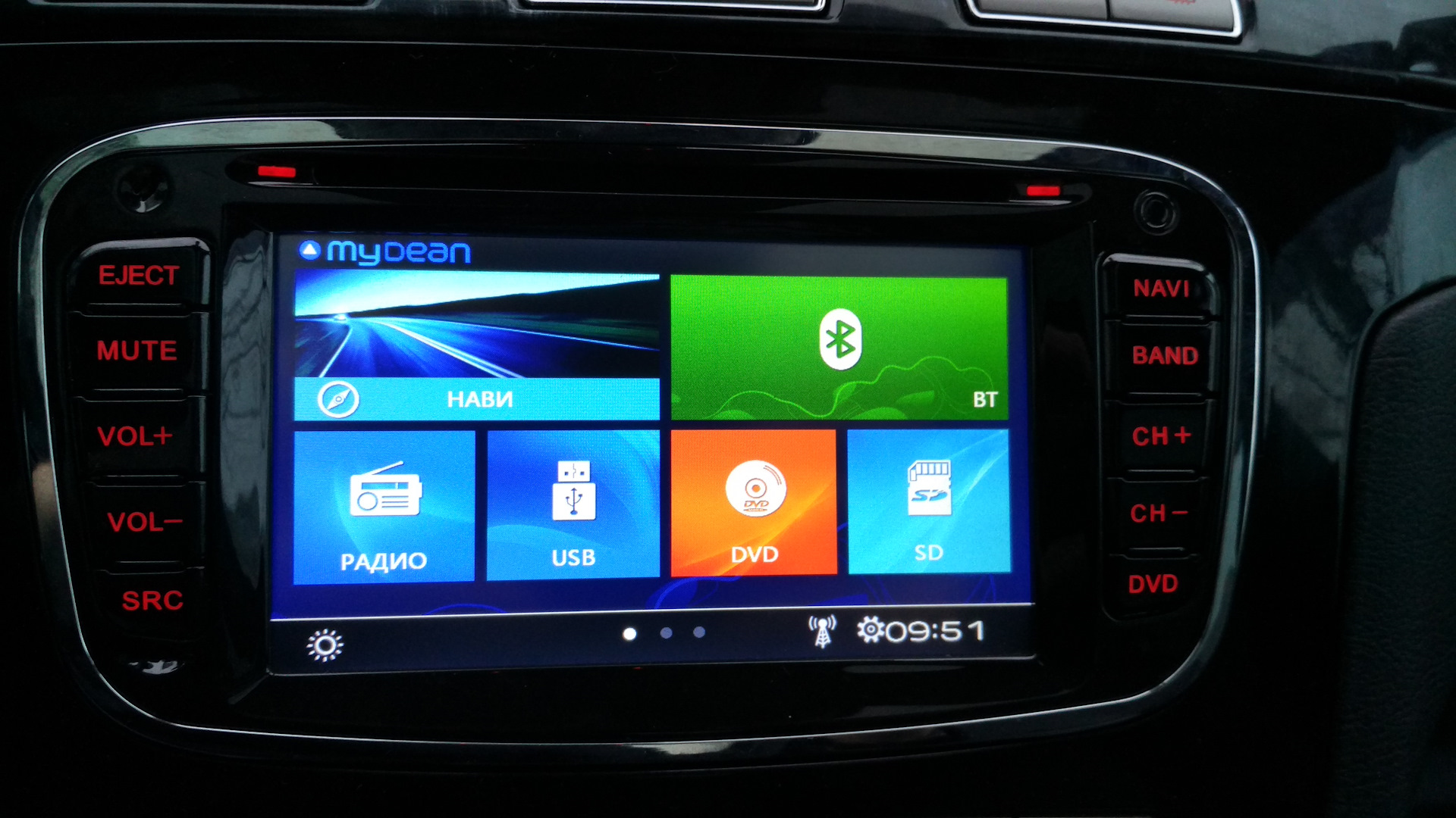 ford galaxy снятие магнитолы ford galaxy снятие магнитолы