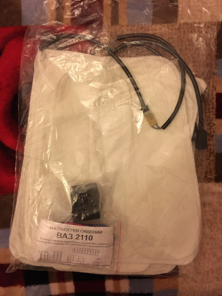 Установка штатного подогрева передних сидений. Часть 1 (снятие и ...
