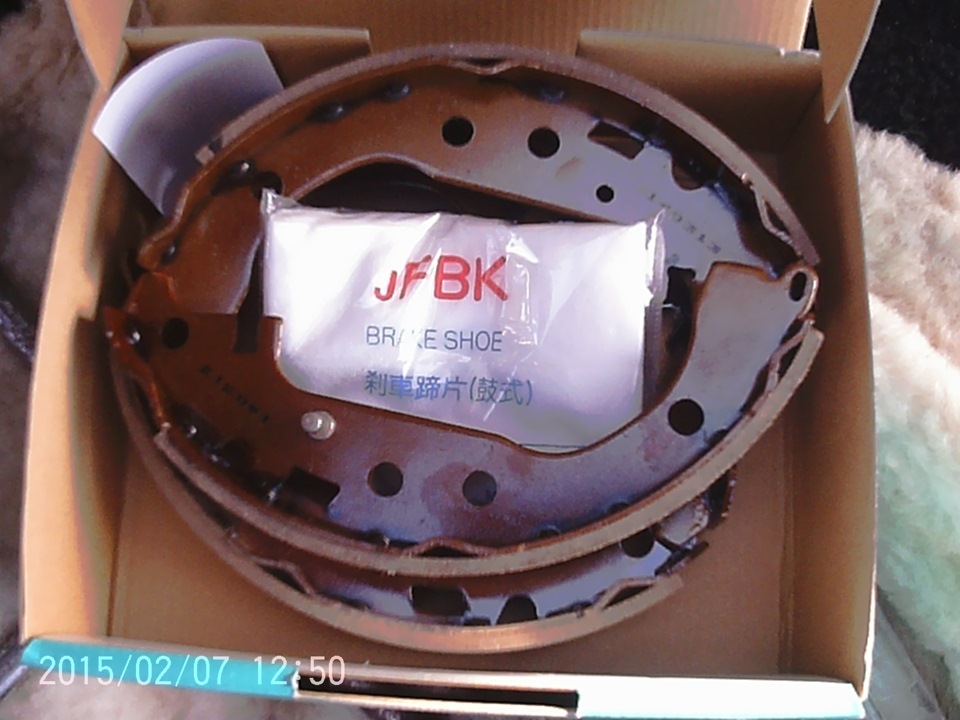 Не приятный звук при торможении) — Toyota E120, 1,5 л, 2002 года ...