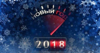 Photo from the logbook Lada 21102