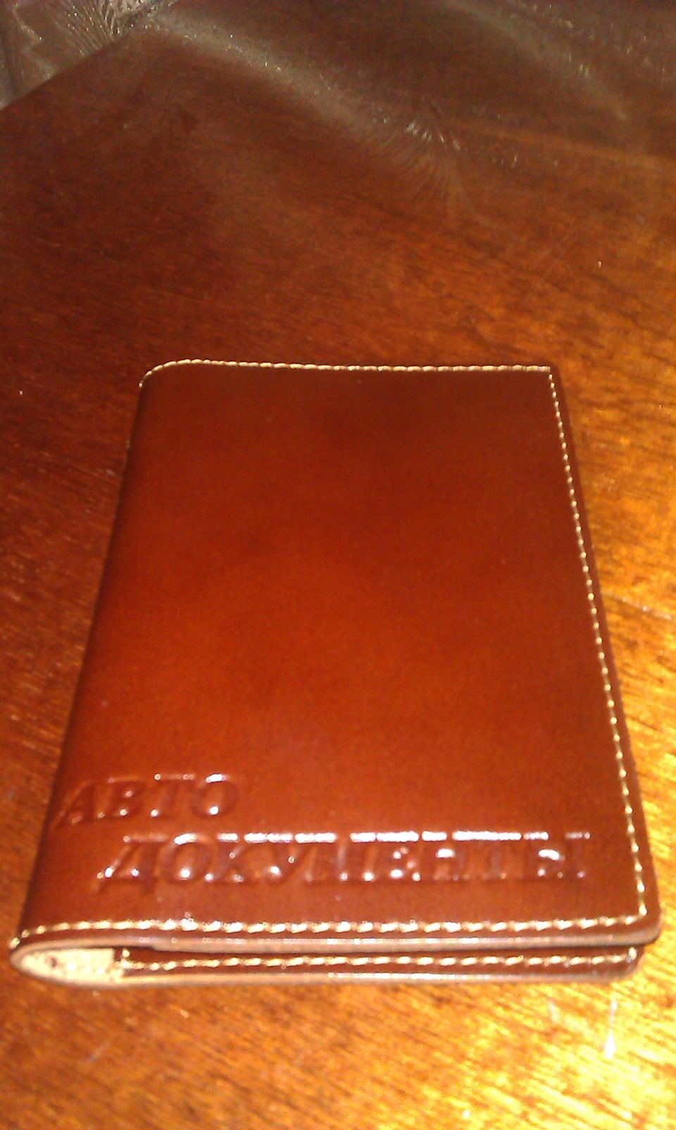 Вот так меня порадовали подарками на мой ДР))) — Audi 80 (B3), 1,8 л ...