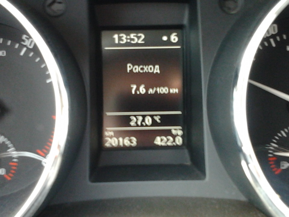 обновление прошивка APR v1.3 — Skoda Yeti, 1,8 л, 2010 года | тюнинг ...