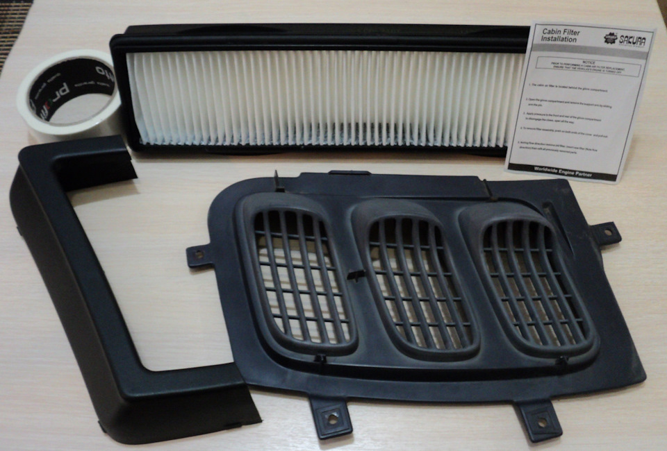 Вот этот набор нужно преобразовать в магистраль салонного фильтра — Renault Twingo I