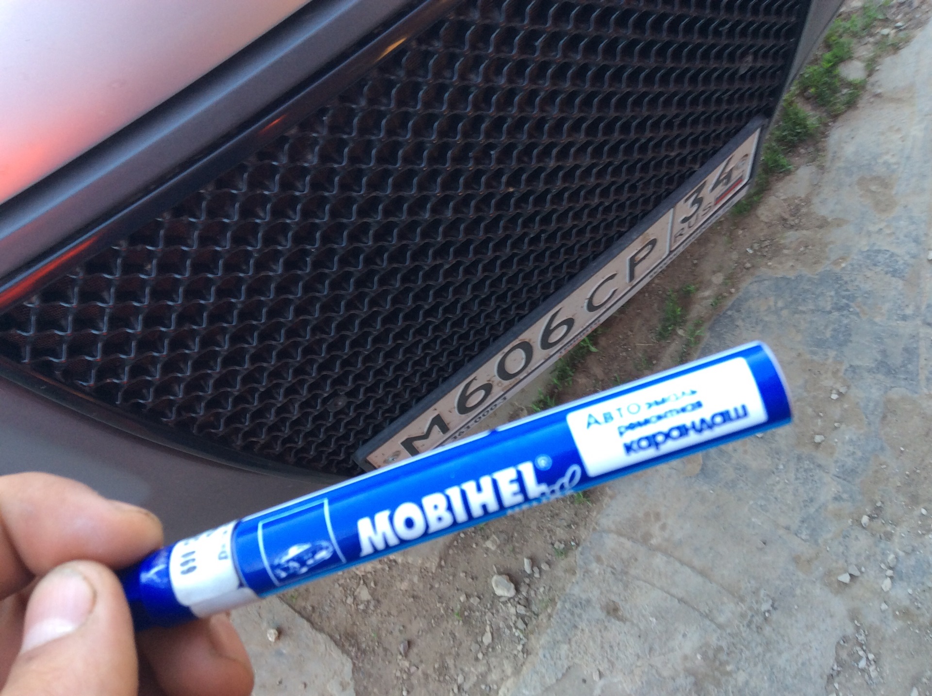 Мелкий ремонт — ГАЗ Газель, 3 л, 2008 года | кузовной ремонт | DRIVE2