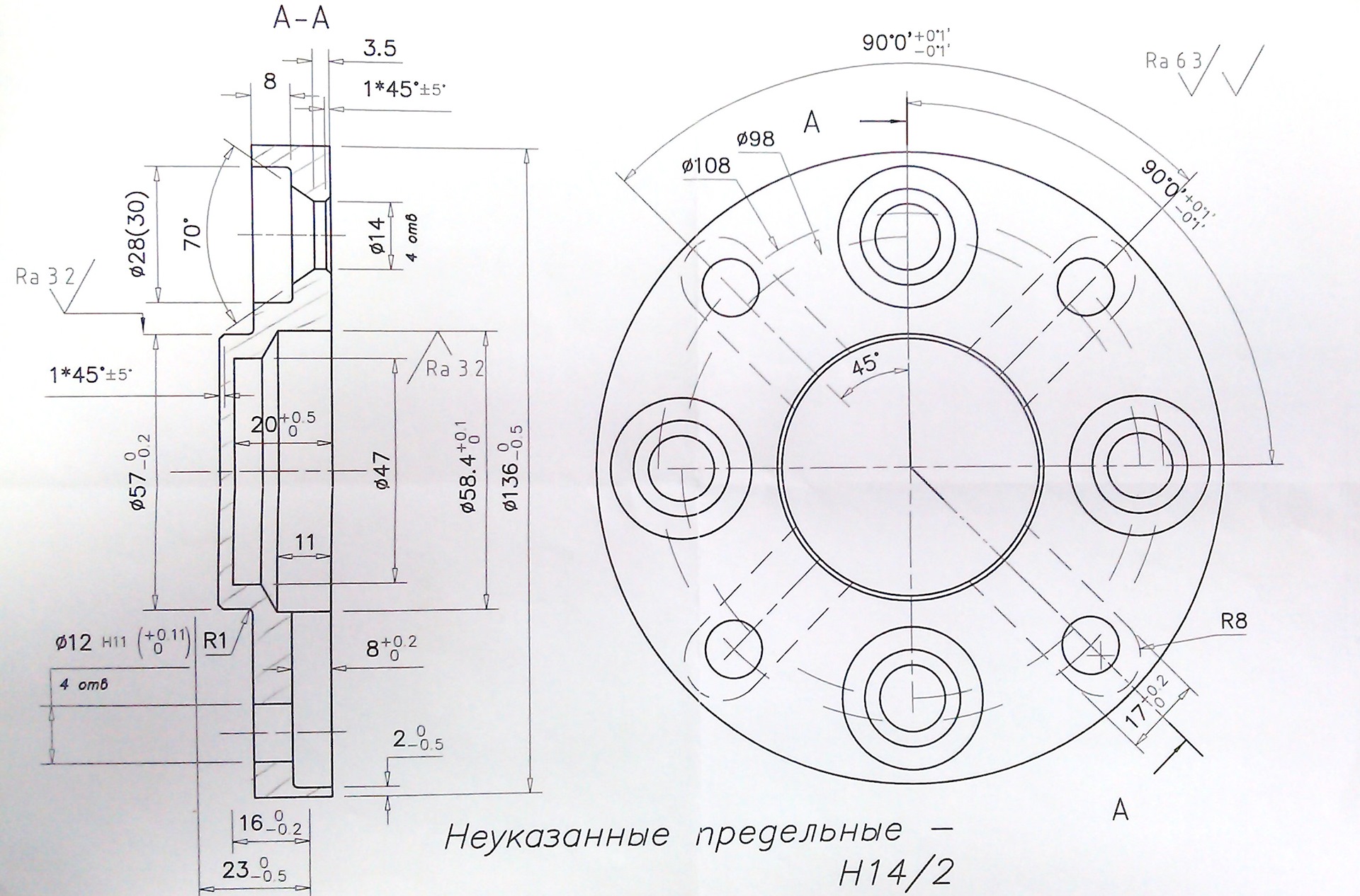 Чертеж проставок гольф 4