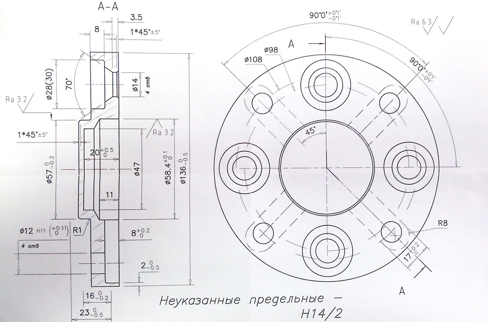 Колесные проставки ваз чертеж