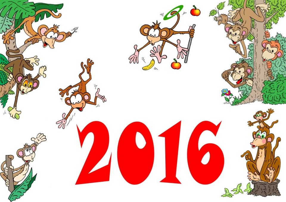 29 3 в 2016 году. Рисунки 2016. Картинки 2016 года. Нарисовать год обезьяны по календарю. Год дракона год обезьяны.