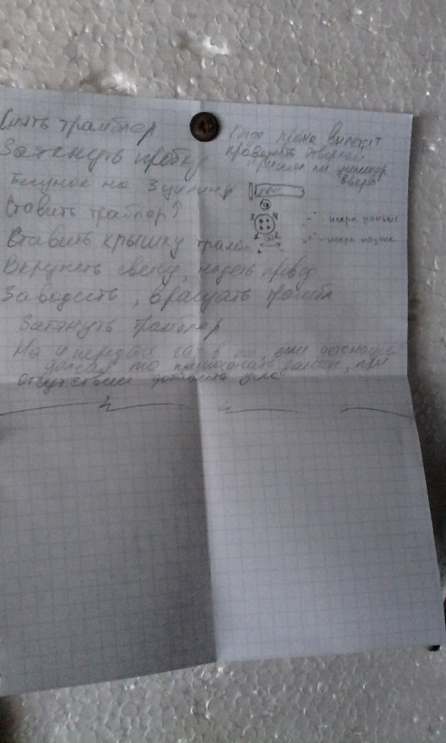 Как часы: ЭПИЗОД 2. Настройка зажигания 1 — Lada 2107, 1,5 л, 1992 года ...