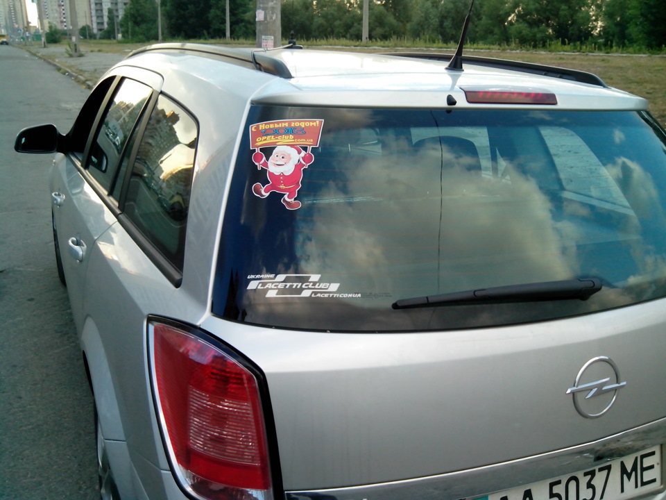 Фото в бортжурнале Opel Astra H