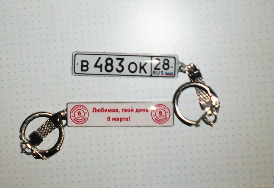 брелок с гос номером авто. — Nissan Tiida (1G), 1,5 л, 2006 года ...