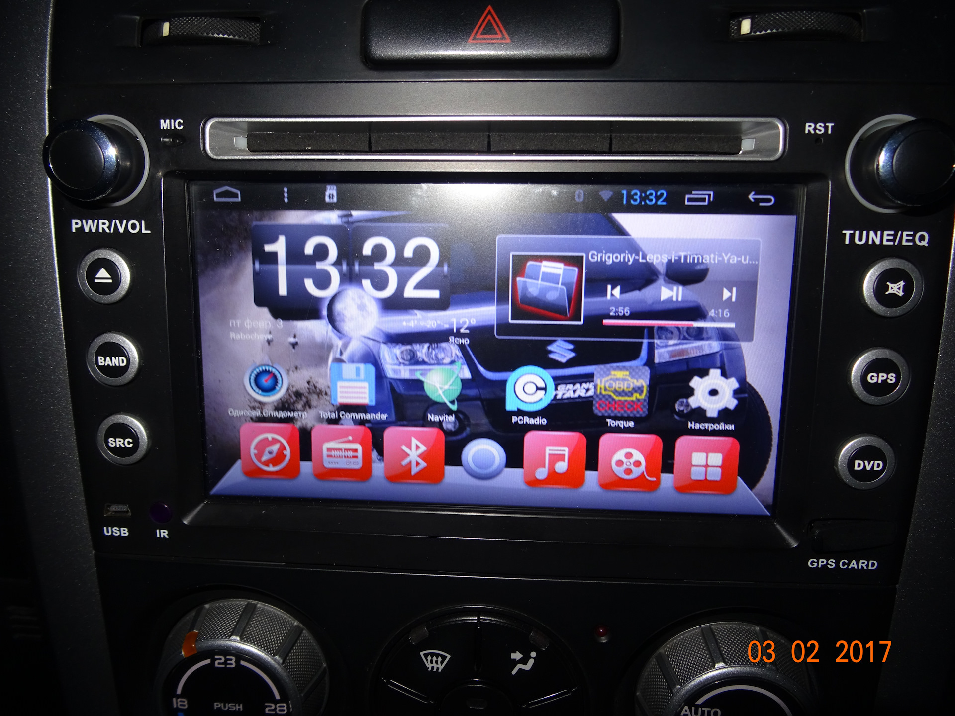 Магнитола — DRIVE2