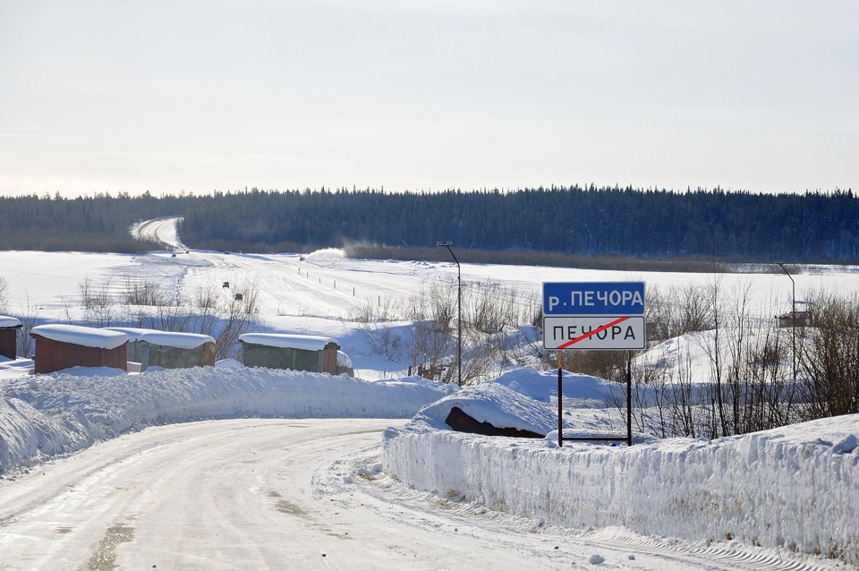 Село великовисочное ненецкий автономный округ. Печора нарьян. Печора нарьян. Печора нарьян. Город печора аэропорт.