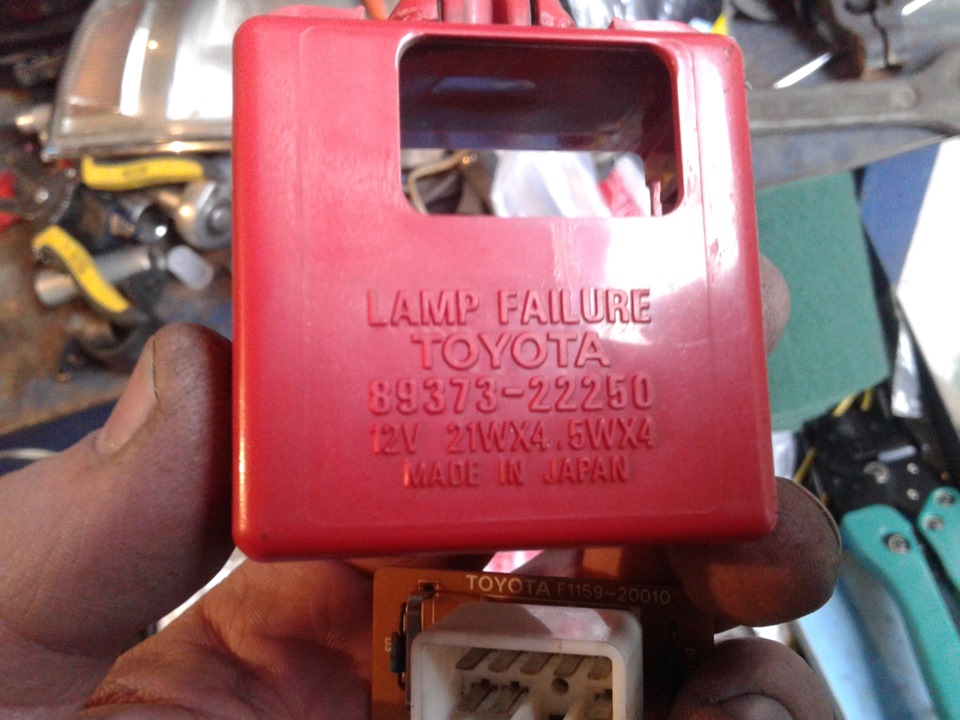 Lamp failure toyota что это. Lamp failure. 89373-22230 toyota схема. Lamp failure toyota что это. 89373-22230 toyota схема.