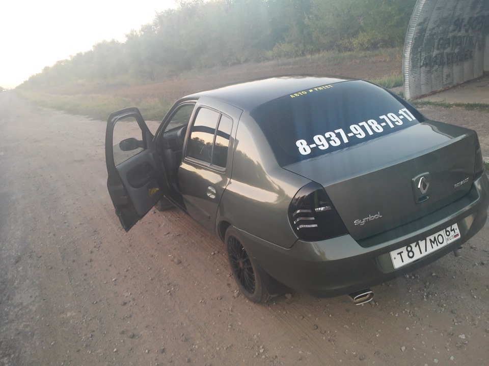 Установка прямотока — DRIVE2