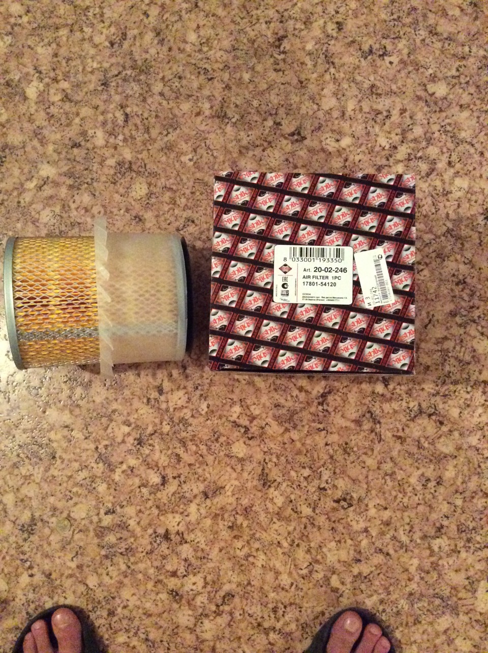 Фото всего — ZX Admiral, 2005 года | запчасти | DRIVE2