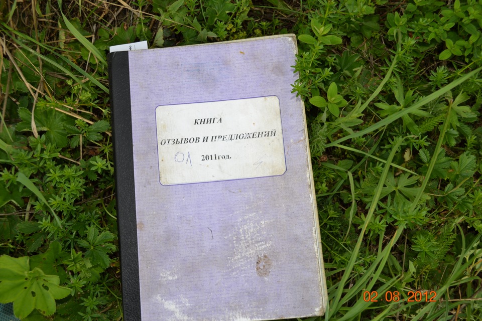 Фото в бортжурнале Mitsubishi Pajero Sport (2G)